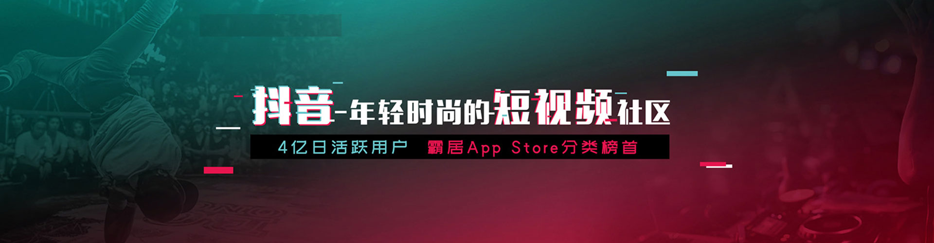 昭平如何百度推广