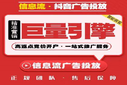 百度平台推广如何提升品牌知名度？