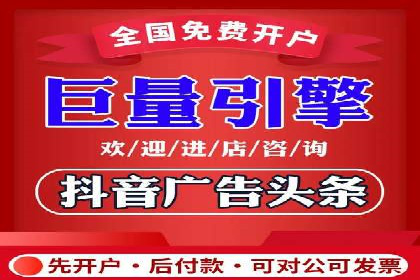 案例展示：SEM托管服务助力企业快速拓展市场